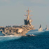 What to know about the Strait of Hormuz as Iran plans military drill while tensions are high with US