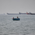 Ship is reported seized off the coast of the UAE 