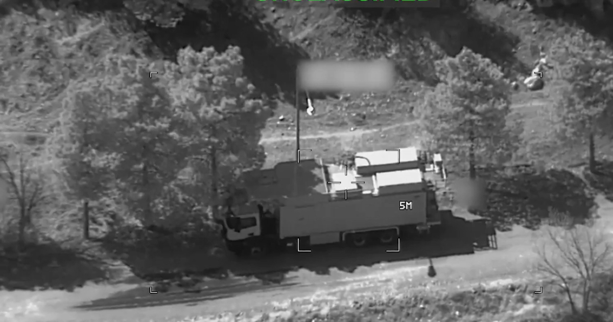 AFN - Blowing up Iran's military is not same as strategy for Iran's future