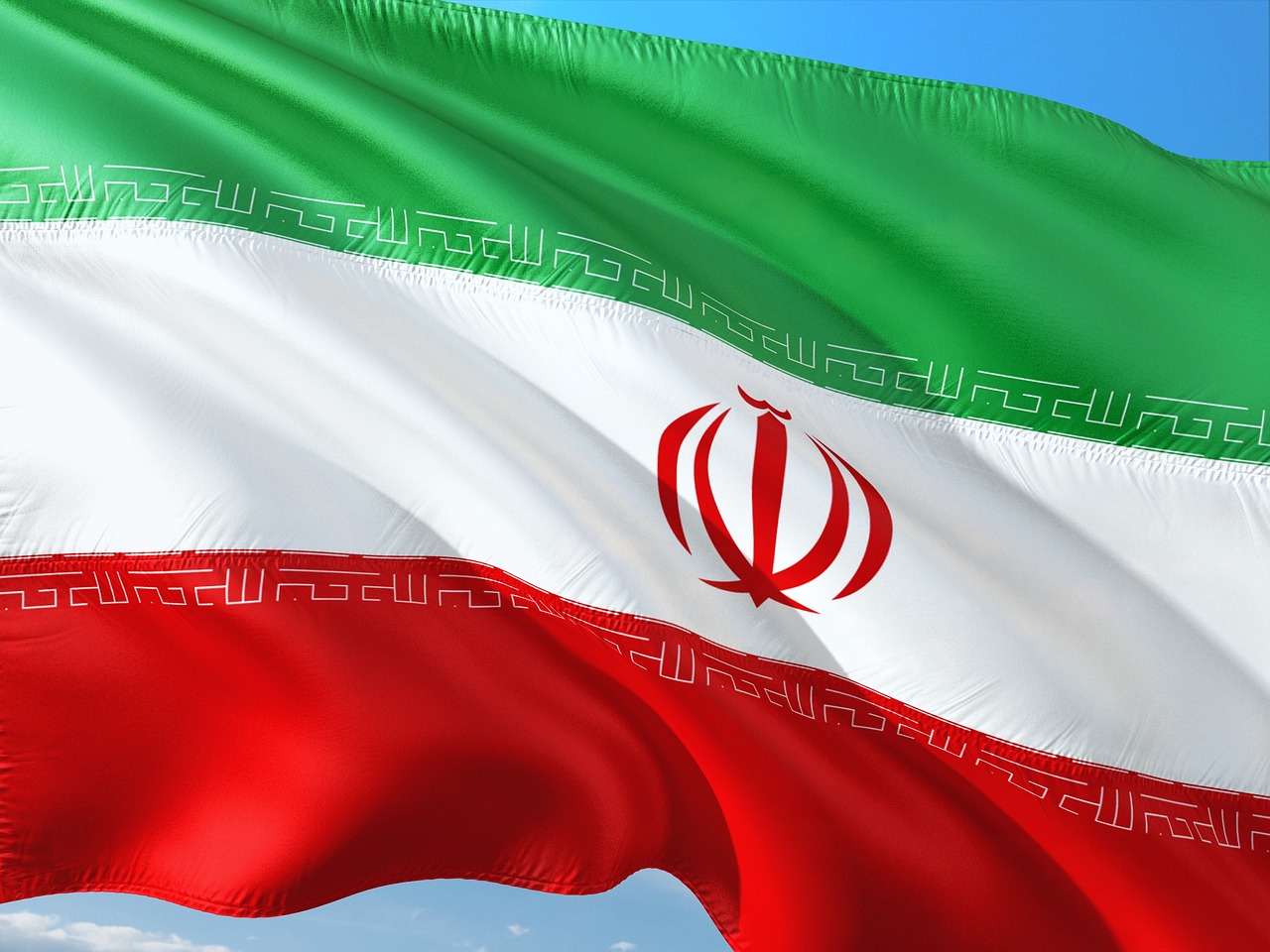 White House remains vague, but Congressman alleges Iran is behind New Jersey drones