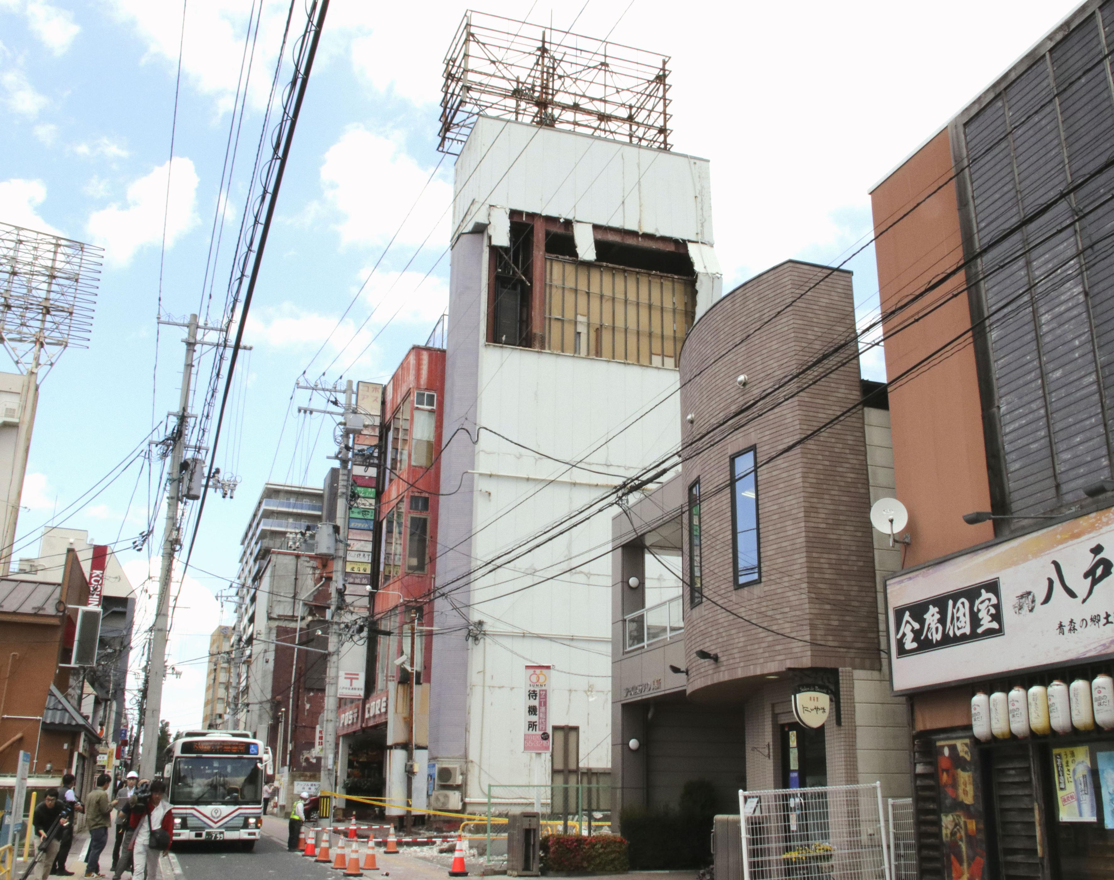 A powerful 7.2 magnitude earthquake strikes off northern Japan. No tsunami warning is triggered