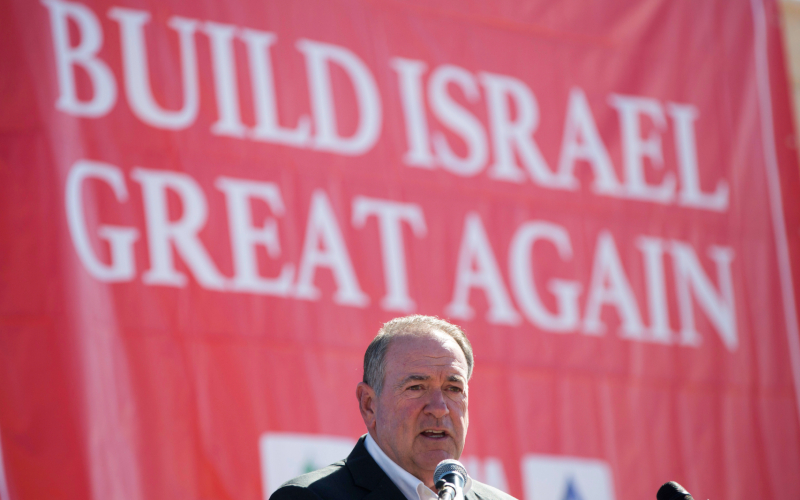 Threats and war abound, but the Israeli people remain strong, Mizrachi says