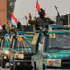 The US military says its withdrawal of troops from Iraq is complete