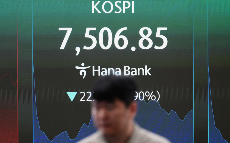 Tentative deal on ending the Iran war sends stocks soaring while oil prices fall