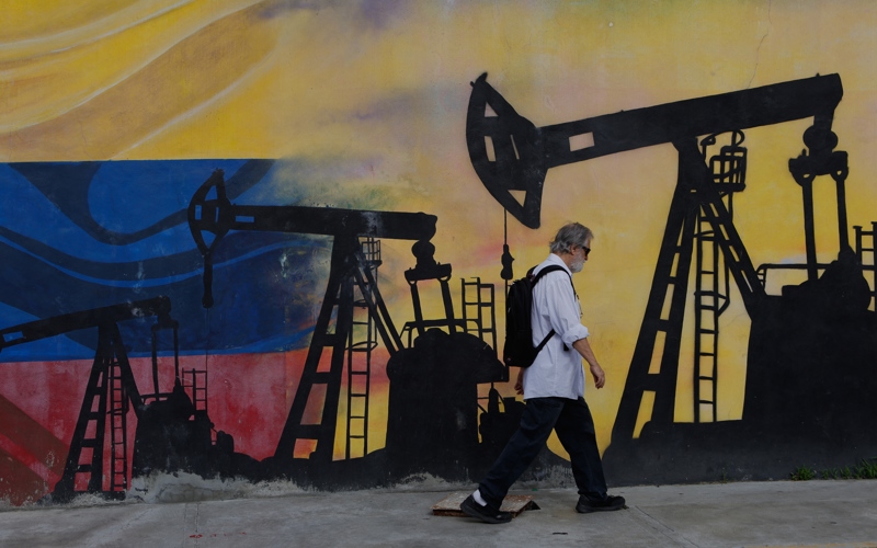 What we know about Trump's deal giving US access to vast oil reserves in Venezuela