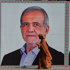 Iranian president in Pakistan as teams work to finalize deal