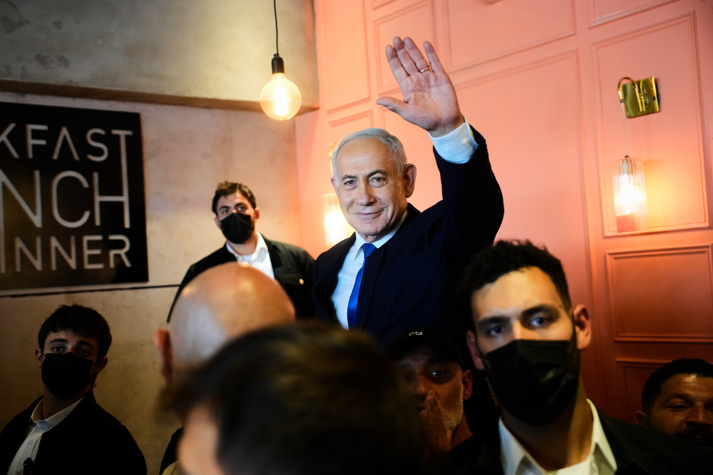 Israel prepares to judge Netanyahu's response to Hamas terrorist attack